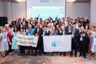 GGHH Meeting 2024