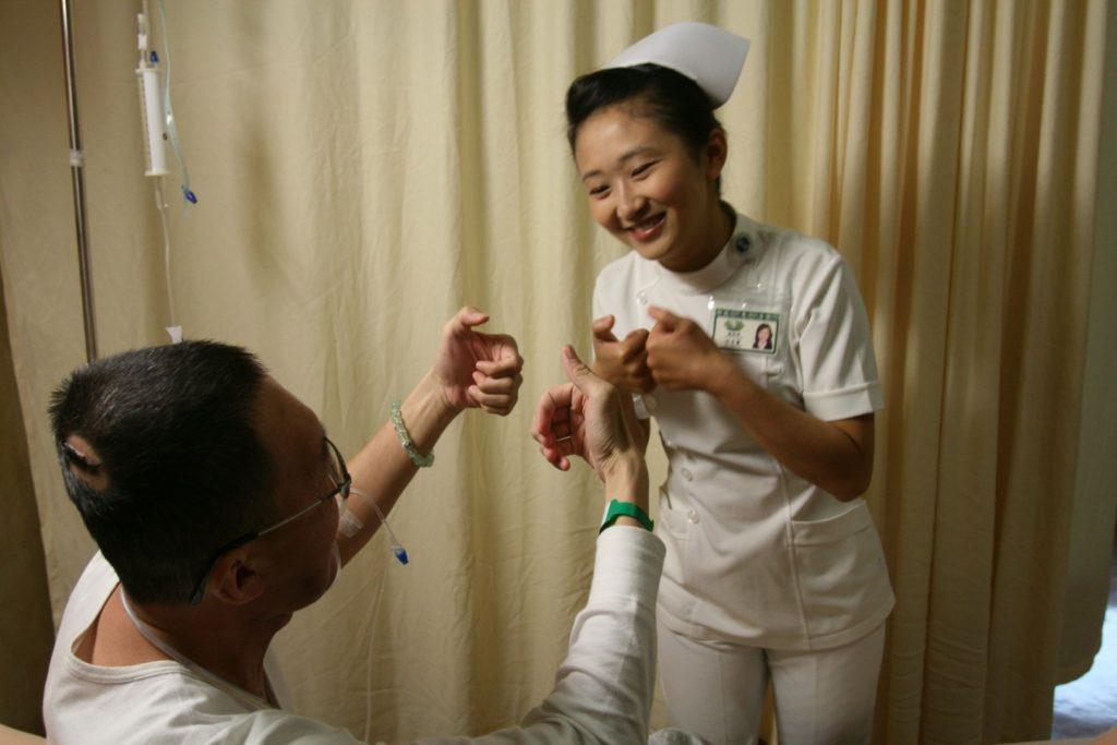 Image by Tzu Chi Hospital.jpg