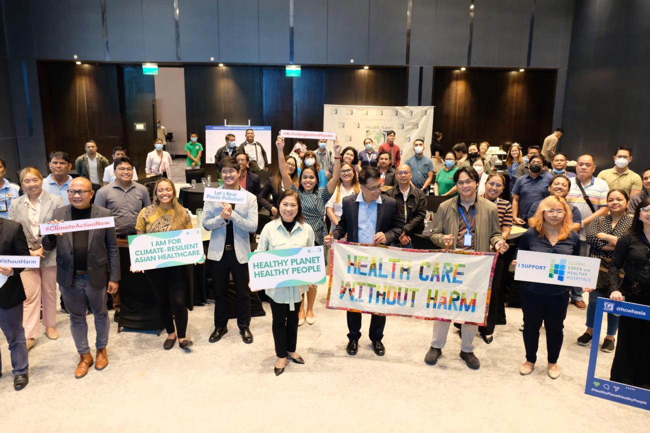 Health Care Without Harm Policy Forum on Sustainability: Tackling Medical Plastic Waste Pollution in Healthcare Facilities